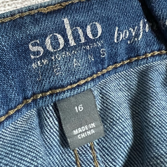 Paint Plastered Jeans - Picture 7 of 7